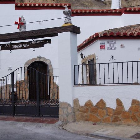 Cuevas De Maria Leilighet Guadix Rom bilde